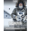 Краска фасадная LUNE COLOREE универсальная цвет серый, 3 кг