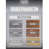 Краска фасадная LUNE COLOREE универсальная цвет серый, 3 кг
