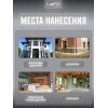 Краска фасадная LUNE COLOREE универсальная цвет серый, 3 кг