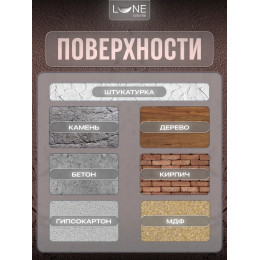 Краска фасадная LUNE COLOREE универсальная цвет шоколад 10 кг