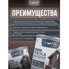 Краска фасадная LUNE COLOREE универсальная цвет шоколад, 3 кг