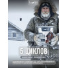 Краска фасадная LUNE COLOREE универсальная цвет шоколад, 3 кг
