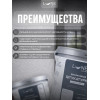 Декоративная штукатурка Lune Coloree с эффектом «Травертин» 16 кг