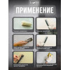 Декоративная штукатурка Lune Coloree с эффектом «Травертин» 16 кг