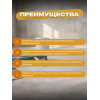Грунтовка акриловая универсальная Sun Color 0.2 кг