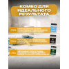 Грунтовка акриловая универсальная Sun Color 0.5 кг