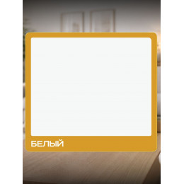 Краска для мебели и декора SUN COLOR матовая цвет Белый 0.6 кг