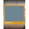 Краска для мебели и декора SUN COLOR матовая цвет Маренго 0.6 кг