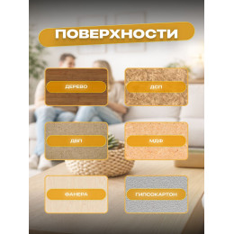 Краска для мебели и декора SUN COLOR матовая цвет Слоновая кость 0.3 кг