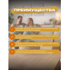 Краска для мебели и декора SUN COLOR матовая цвет Слоновая кость 0.6 кг