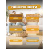 Краска для мебели и декора SUN COLOR матовая цвет Слоновая кость 0.6 кг
