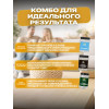 Краска для мебели и декора SUN COLOR матовая цвет Слоновая кость 0.6 кг