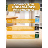 Лак для мебели акриловый без запаха SUN COLOR глянцевый 0.2 кг