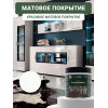 Лак для мебели Lune Coloree матовый 0,4 кг