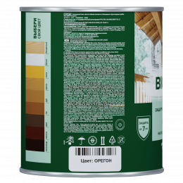 Пропитка для защиты древесины матовая Neomid Bio Color Classic цвет орегон 0,9 л