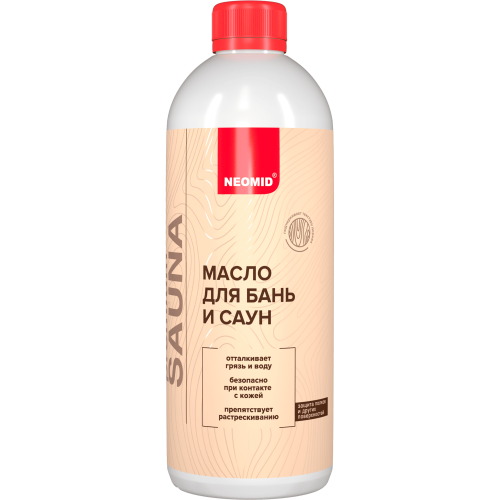 Масло деревозащитное для бань и саун Neomid «Wood Oil Sauna» 0,5 л