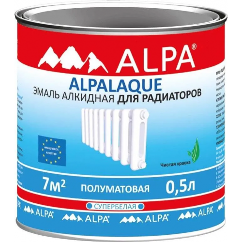 Эмаль для радиаторов Alpa Alpalaque полуматовая цвет белая 0,5 кг