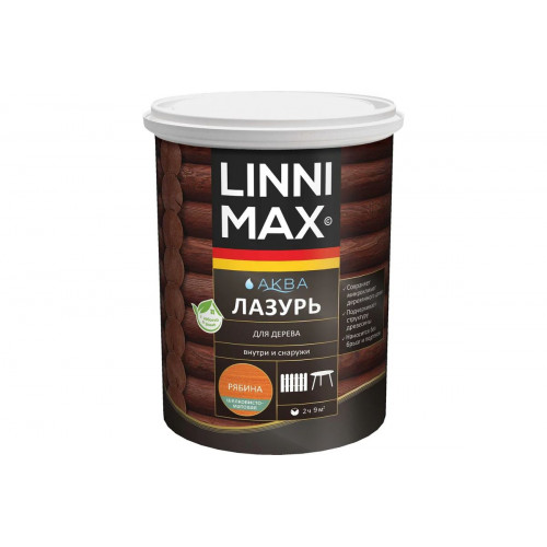 Лазурь для дерева LINNIMAX (ALPINA) АКВА акриловая лессирующая шелк-матовая цвет рябина 0.9 кг