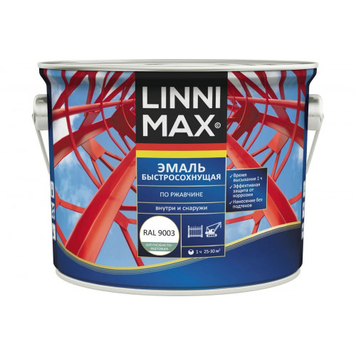 Грунт-эмаль по ржавчине LINNIMAX (ALPINA) быстросохнущая шелковисто-матовая белый RAL 9003 0,75 кг