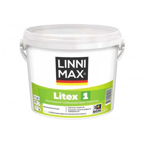 Краска для стен и потолков LINNIMAX (CAPAROL SAMTEX 3) LITEX 1 латексная глубоко-матовая для внутренних работ база 3, 2,35 кг