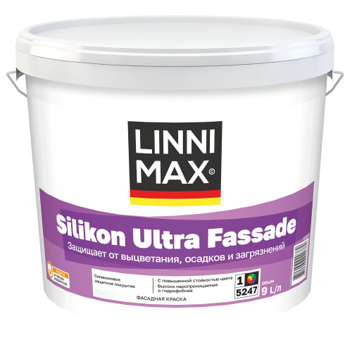 Краска фасадная LINNIMAX (ALPINA) SILIKON ULTRA FASSADE акрилово-силиконовая матовая для наружных работ база 1, 9 кг