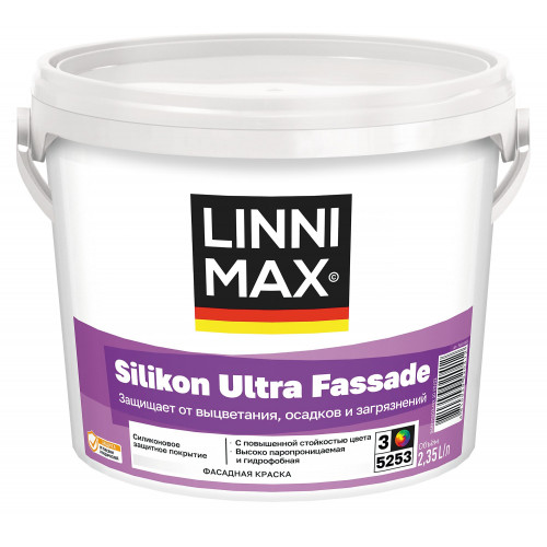 Краска фасадная LINNIMAX (ALPINA) SILIKON ULTRA FASSADE акрилово-силиконовая матовая для наружных работ база 3, 8.46 кг