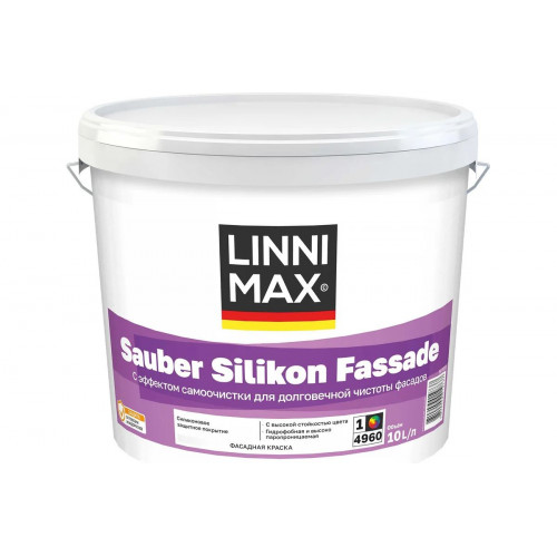 Краска фасадная LINNIMAX (CAPAROL) SAUBER SILIKON FASSADE акрилово-силиконовая матовая премиум-класса база 3, 9,4 кг