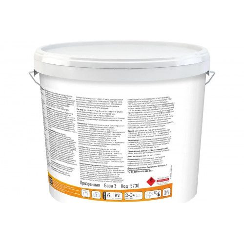 Краска фасадная всесезонная LINNIMAX (CAPAROL WINTERFARBE) WINTERFARBE полиакриловая матовая база 3, 8,46 кг
