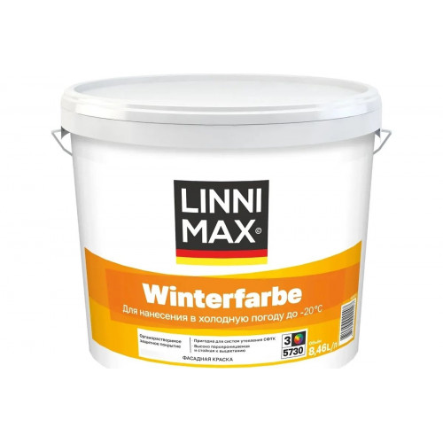 Краска фасадная всесезонная LINNIMAX (CAPAROL WINTERFARBE) WINTERFARBE полиакриловая матовая база 3, 8,46 кг