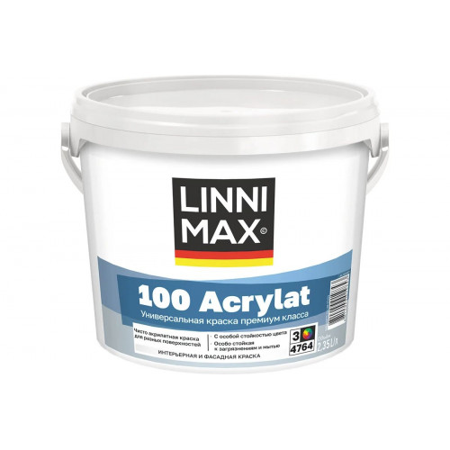 Краска универсальная LINNIMAX GRAND 100 ACRYLAT (CAPAROL AMPHIBOLIN) акрилатная для фасадов и интерьеров база 3, 2,35 кг