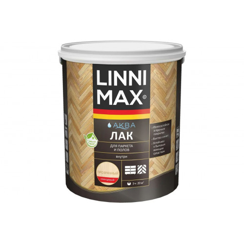 Лак акриловый для паркета и полов LINNIMAX (ALPINA) глянцевый прозрачный для внутренних работ 0,9 кг