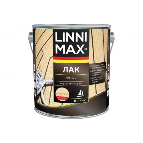 Лак алкидно-полиуретановый яхтный LINNIMAX (ALPINA) глянцевый бесцветный для внутренних и наружных работ 2,5 кг