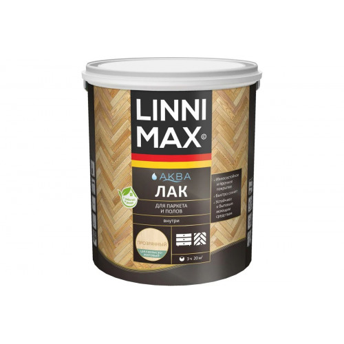 Лак акриловый для паркета и полов LINNIMAX (ALPINA) шелковисто-матовый прозрачный для внутренних работ 0,9 кг