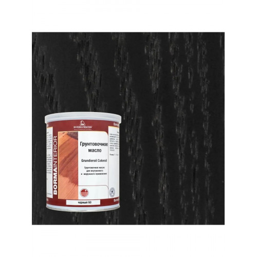 Масло для паркета BORMA WACHS Grundiero цвет чёрный 5 л
