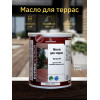 Масло для террас BORMA IL датское цвет Венге 0.125 кг