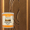 Патина быстрая Borma Wachs цвет медь 20 (1 кг)
