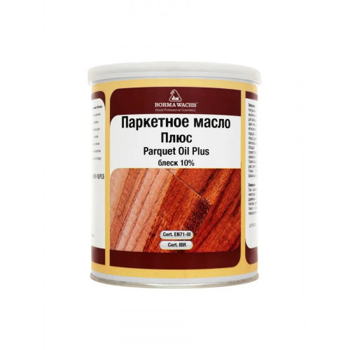 Масло для паркета BORMA WACHS PLUS блеск 10% прозрачное 5 л