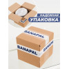 Воск паркетный BORMA WACHS Parquet Beeswax 1л