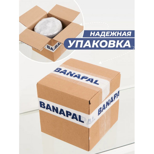 Воск паркетный BORMA WACHS Parquet Beeswax 1л