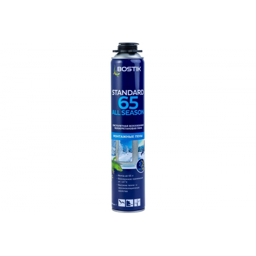 Пена монтажная профессиональная всесезонная Bostik Standard All Seasons 65 800 мл