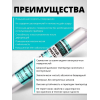 Клей-герметик для швов фасадный CEMMIX на основе гибридных полимеров цвет серый 0,5 кг