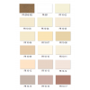 Краска DECORAZZA FIORA база C, 2,7 кг