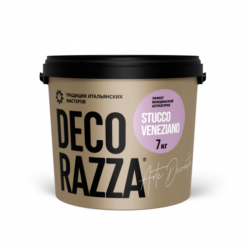 Декоративное покрытие DECORAZZA STUCCO VENEZIANO, 7 кг