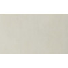 Фактурное покрытие DECORAZZA ART BETON AB 011 4 кг