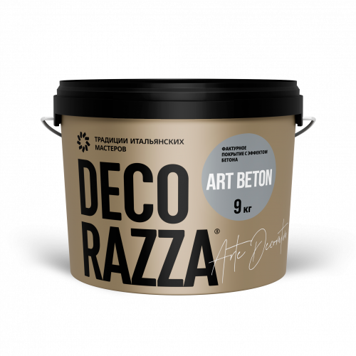 Фактурное покрытие DECORAZZA ART BETON AB 011 9 кг
