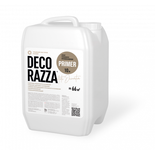 Грунт глубокого проникновения DECORAZZA PRIMER 10 кг