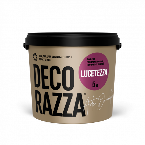 Краска декоративная DECORAZZA LUCETEZZA ALUMINIO LC 700, 5 кг