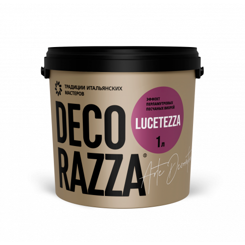 Краска декоративная DECORAZZA LUCETEZZA BRONZO LC 190, 1 кг