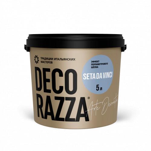 Краска декоративная DECORAZZA SETA da VINCI SD 001, 5 кг