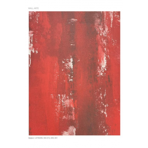 Краска декоративная DECORAZZA WALL ARTE, 1.2 кг